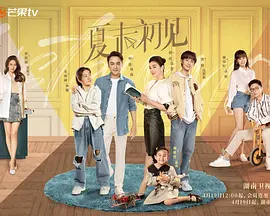 亚洲午夜在线视频